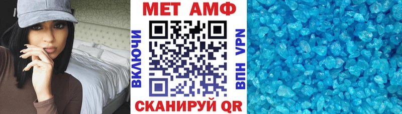 KRAKEN сайт  площадка какой сайт  АМФЕТАМИН 98%  Каменск-Уральский 