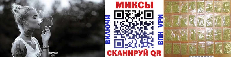 Бутират BDO  ссылка на мегу ONION  Каменск-Уральский 