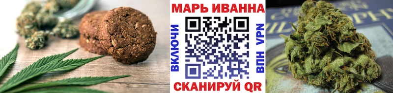 Cannafood конопля  наркошоп  Каменск-Уральский 
