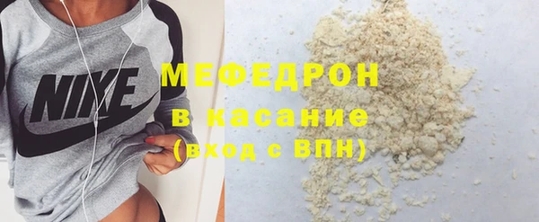 ECSTASY Беломорск