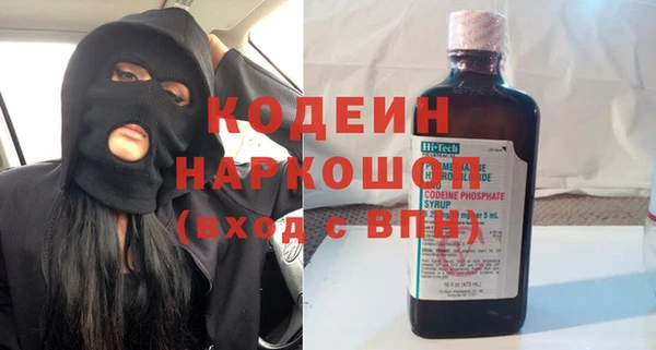 МДПВ Богданович