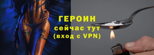 МДПВ Богданович