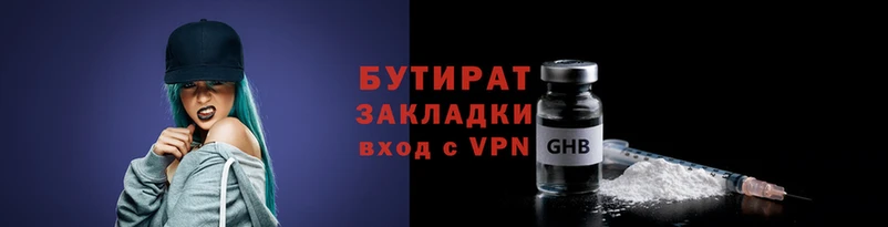 МДПВ Богданович