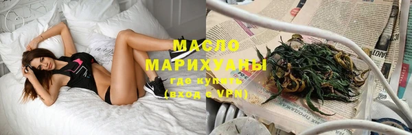 МДПВ Богданович