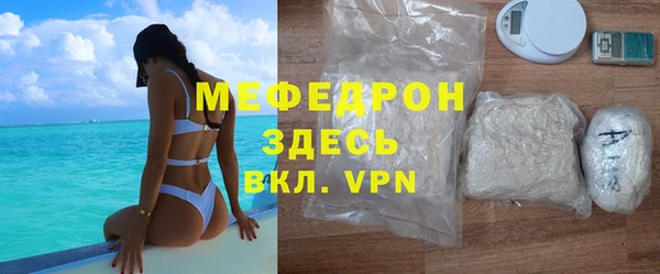 МДПВ Богданович