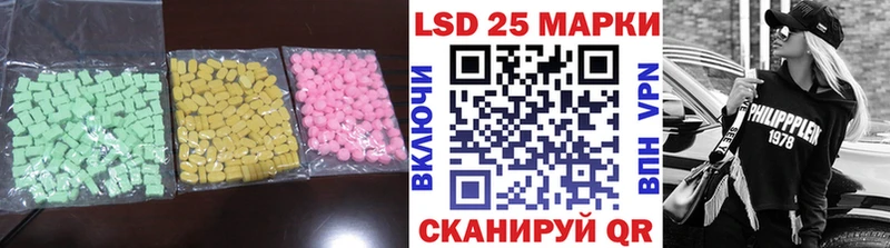 Лсд 25 экстази ecstasy  продажа наркотиков  Каменск-Уральский 