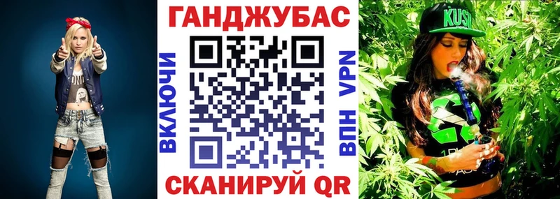 Бошки марихуана индика  продажа наркотиков  Каменск-Уральский 